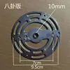 Base de acessórios para lustre, ventilador de teto, placa de montagem no teto, gancho de suporte de carga, gancho para pendurar disco de lanterna, gancho com furo, gancho de fixação