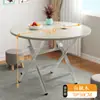 Mesa Dobrável Simples Mesa de Jantar para Casa de Aluguel Mesa de Jantar Portátil para Casa Mesa Redonda Barraca Exterior Mesa Quadrada Pequena