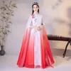 Traje de Presentación de Guzheng para Niñas para Exámenes de Arte, Vestido de Pequeña Anfitriona con Mangas Fluidas, Conjunto de Baile Clásico Chino para Niños
