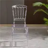 Silla de bambú transparente de cristal para salón de banquetes de hotel, para exteriores, jardín, boda, de plástico, sencilla, de acrílico transparente.