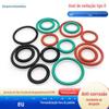 Anel O-ring de Borracha Fluorada, Retentor de Eixo Resistente à Corrosão em Alta Temperatura, Anel de Vedação de Borracha Nitrílica de Éter Perfluorado, Retentor de Óleo, Haste do Pistão