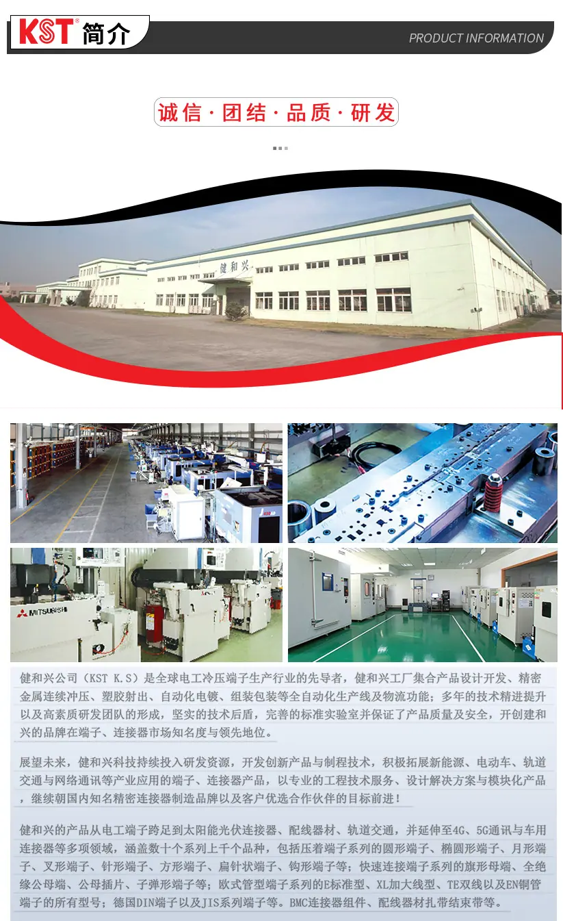 FDFNY5-250详情页_07.jpg