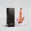 Dildo Deshidratador de Comida, Dispositivo de Masturbación para Pene, Juguete de Inserción para Adultos Femeninos, Palo de Carne, Juguete Sexual para Parejas Guerrero Romano