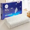 Atacado do Fabricante Almofada de Memória Espacial Almofada de Proteção Cervical com Rebote Lento Núcleo de Almofada Venda Direta Compra em Grupo Presente Almofada de Massagem