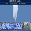 Pañuelo cuadrado de tela tie-dye tela blanca pañuelo para niños de jardín de infantes calcetines bolsa de lona materiales diy hechos a mano scrunchie