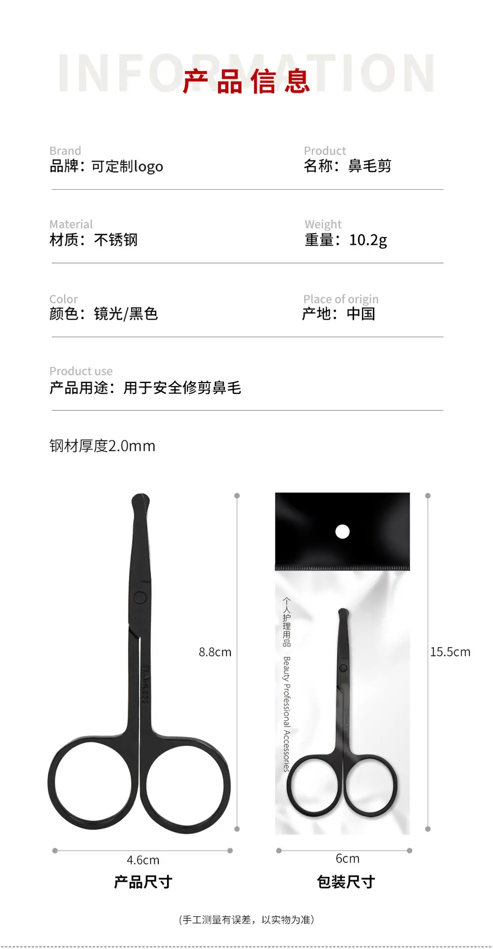 详情图片_01.jpg