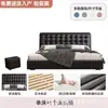 Cama minimalista italiana de lujo con luz negra, cuero genuino, cama doble para dormitorio principal, cama de boda tapizada de alta gama, cama individual para espacios pequeños