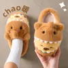 Pantuflas de Algodón de Invierno para Niños Capibara para Niños y Niñas Calientes con Felpa Adicional Peludas para el Hogar Lindas Antideslizantes Zapatos de Algodón para Bebé