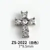 Joias para Nail Art Cruzada Estilo Escuro Retrô Coração de Corvo Spice Girl Liga Metálica Brilhante Diamante para Unhas Wear Armor Acessórios