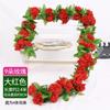 Cipó de Rosas Artificiais, Cipó de Flores Falsas para Decoração de Casamento, Planta de Teto, Cobertura de Tubo de Plástico, Flor Falsa de Rosa Enrolada