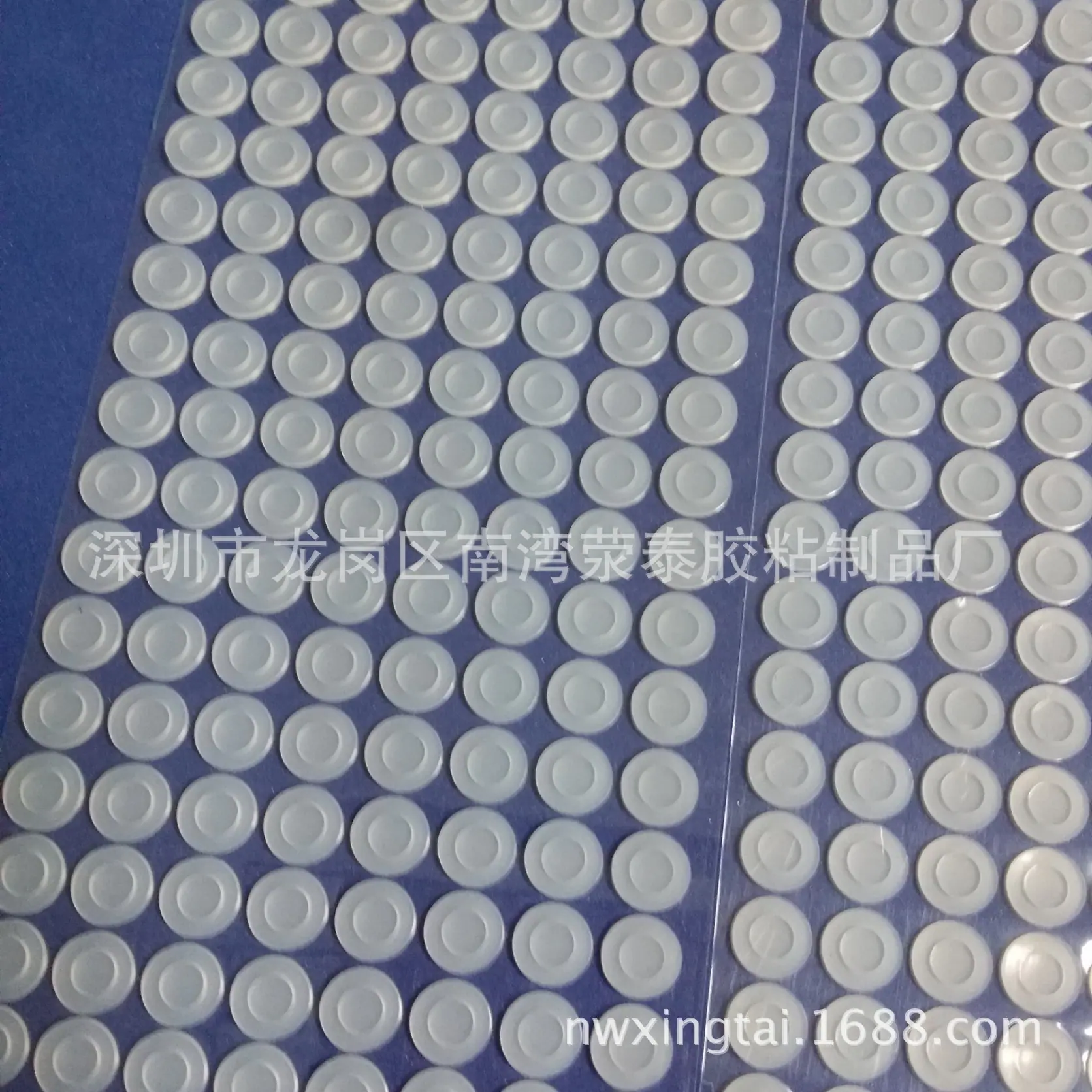 MA201412181704260097-03-000000