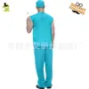 COS fantasia de cirurgião adulto masculino Halloween carnaval baile de máscaras show de palco fantasia de médico