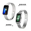 Adequado para Pulseira do Relógio Huawei Band 10, Pulseira de Pulso de Link de Bambu de Aço Inoxidável com Contas Únicas, Pulseira de Metal Universal para Huawei Band 9/8/7