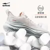 Zapatillas de Correr Ling Feng Hongxingerke Verano Nuevas Malla Transpirable Suela Suave Aumentadas Zapatilla de Deporte Zapatillas de Correr Zapatos para Saltar la Cuerda para Mujer