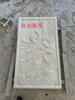 Talla en Piedra de Pez Loto en Relieve, Muro de Sombra, Mural de Pared con Relieve de Flores y Hierba de Mármol Blanco, Adorno de Pared para Decoración de Paisaje de Jardín