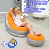 Sofá Perezoso Inflable de 7 Colores con Reposapiés Juego de Dos Piezas, Plegable y Portátil, Uso en el Hogar, Sofá Inflable de PVC Flocado Al Por Mayor