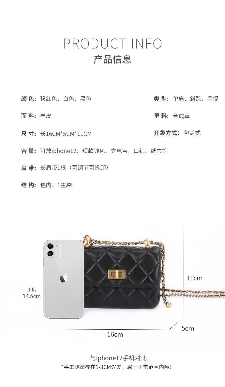 包包详情(1)_07.jpg