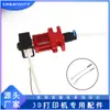 Accesorios para impresora 3D CR-6se kit de termistor de varilla calefactora 3 * 15 mm 24 V 40 W varilla calefactora