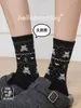 85870 Calcetines de Lana Merino para Mujer Otoño e Invierno Cálidos Lindos Dibujos Animados de Media Caña Calcetines Fair Isle Navideños Oso