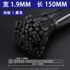 Amarra de cable autoblocante 100 amarra de cable resistente al frío amarra de cable negra fabricantes 1.2mm 5*250 negro no estándar