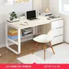 Escritorio, escritorio de estudio, escritorio para estudiante, escritorio para el hogar, escritorio de escritura, escritorio para computadora, estación de trabajo de escritorio, escritorio de dormitorio, escritorio simple con cajones, escritorio de oficina
