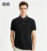 Camisas Polo de gran tamaño europeas y americanas transfronterizas, camisetas publicitarias, fabricante de ropa de trabajo, camisas de trabajo con logotipo impreso personalizado en stock