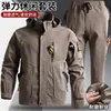 Roupa de trabalho elástica para primavera e outono, multi-bolsos, resistente ao desgaste, resistente à sujeira, durável, roupa de trabalho tática casual