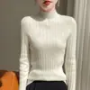 Prenda interior de rayas de ajuste holgado y manga corta con cuello semi-alto, nueva colección de punto para mujer otoño/invierno 2026 hecha de mezcla de lana