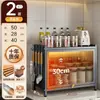 Estante para platos de gabinete, estante de almacenamiento para cocina doméstica, estante de múltiples capas de almacenamiento multifuncional, estante para especias a prueba de polvo para encimera
