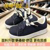 Zapatos de Pareja Otoño e Invierno Gama Alta Zapatos Deportivos Negros Zapatillas Americanas de Nicho para Mujer Nuevos Zapatos Casuales de Pan para Hombre