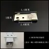 Clip de Código de Instalación de Barra de Cortina Hebilla Fija Montado en Pared Montado en Techo Montado Lateral Código Accesorios Fijos Antiguos para Barra de Cortina
