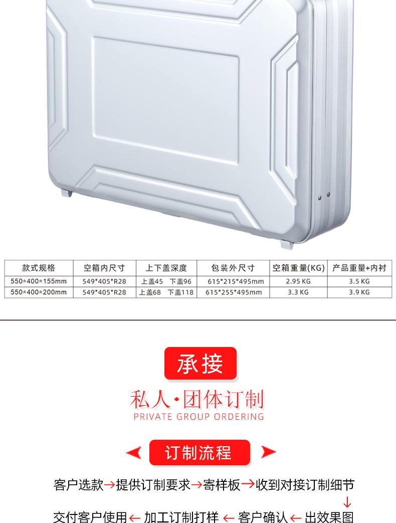 MT005-550-400规格详情页_05.jpg