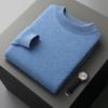 Suéter de Punto Redondo 100% Lana para Hombre, Talla Grande Holgada, Prenda de Punto para Otoño e Invierno, Suéter Pulóver, Camiseta Base