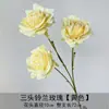 Novas flores artificiais amarelas para casamentos, arranjos florais no atacado, adereços de fotografia, decorações para salões de casamento, buquês e ornamentos de flores artificiais
