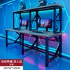 Mesa de Escritorio Pato Pato para Cafetería de Internet Mesa Gruesa para Hotel Hogar Mesa de Escritorio para Computadora de Juegos Mesa y Silla para Cafetería de Internet Mesa de Competición