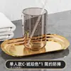 Vaso para enjuague bucal transparente, vaso para cepillarse los dientes, para el hogar, para niños, de alto valor, para pareja, almacenamiento de lujo ligero, vaso dental