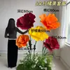 Flores Artificiales Impermeables Eva Amapola Flores Decorativas Grandes para Exhibición en Centros Comerciales y Accesorios de Montaje de Escenas Flores Artificiales