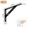 Fabricantes de origem transfronteiriços em estoque suporte de parede frame de suporte prateleira de carga suporte triangular de partição suporte pesado de ferro