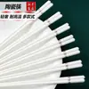 Venta al por mayor del fabricante Palillos de Cerámica Jingdezhen para Uso Doméstico Nuevos Antimoho y Resistentes a Altas Temperaturas Rápidos Lujo Ligero Vajilla Blanca