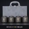 Juego de Latas de Té de Arcilla Púrpura Pequeñas Selladas a Prueba de Humedad Lata para Té Pu'Er Empaque de Té Lata de Cerámica para el Hogar Logo
