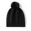 Gorro de cachemira para mujer, otoño e invierno, tejido engrosado, color sólido, bola de lana de moda, gorro de punto de lana, 2024