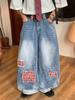Jeans de Retazos Cuadros Retro Americanos para Mujer Primavera 2025 Nuevo Diseño Pierna Ancha Rectos Casuales Pantalones Largos hasta el Suelo