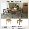 Taburete pequeño de montura para balcón de casa, estilo chino nuevo, taburete para cambiarse los zapatos, taburete bajo para sala de estar, taburete de comedor, banco para patio, taburete de baño