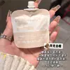 Creme para Mãos Fragrância Little Fat Dude para Homens e Mulheres, Hidratante e Umectante, Presente de Salão de Beleza para o Festival do Barco-Dragão, Presente 520, Tubo Pequeno