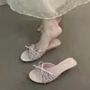 Primer Encuentro con las Sandalias Elegantes de Tacón Alto Color Champaña de Punta Abierta para Mujer, Perfectas para Vacaciones de Verano, de Apariencia de Hada, Menudas, con Aumento Oculto de Altura