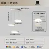Paquete de iluminación LED de nogal de madera natural para toda la casa, incluyendo luces de techo para dormitorio, sala de estar y lámparas colgantes para comedor, accesorios de iluminación para decoración del hogar