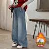 Pantalones Vaqueros de Pierna Ancha para Niñas Estilo Coreano Sueltos Rectos Casuales para Niñas Mayores Primavera/Verano 2026 Nuevos Pantalones para Niños