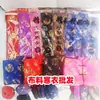 Roupas Espessas Acolchoadas de Algodão para Homens e Mulheres, Roupas de Outubro Qingming, Suprimentos de Tecido, Conjunto Completo para Limpeza de Túmulos no Atacado, Queima de Papel Sacrificial