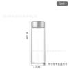 Botella de tubo de borosilicato de alto contenido en óxido de plata, diámetro de 37 mm, botella de reactivo de rosca, botella de vidrio transparente para deseos, botella de deriva