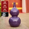Botella de Vino de Porcelana Imitación, Jarra de Vino con Forma de Calabaza, Tarro de Vino Sellado Vintage, Contenedor de Licor Casero de 0.5 kg Añejado en Bodega, Botella Vacía, Botella de Vino con Forma de Calabaza